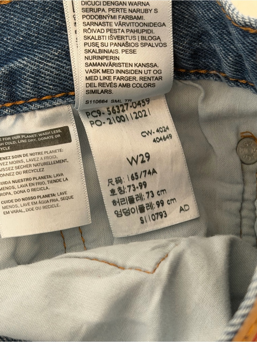 Levi's 501 Shorts - Picture 4 of 4
